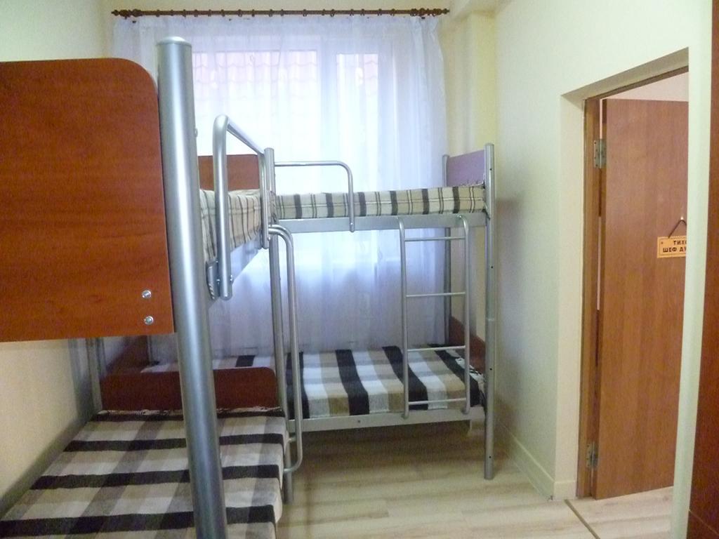 Vitan 旅馆 Lviv